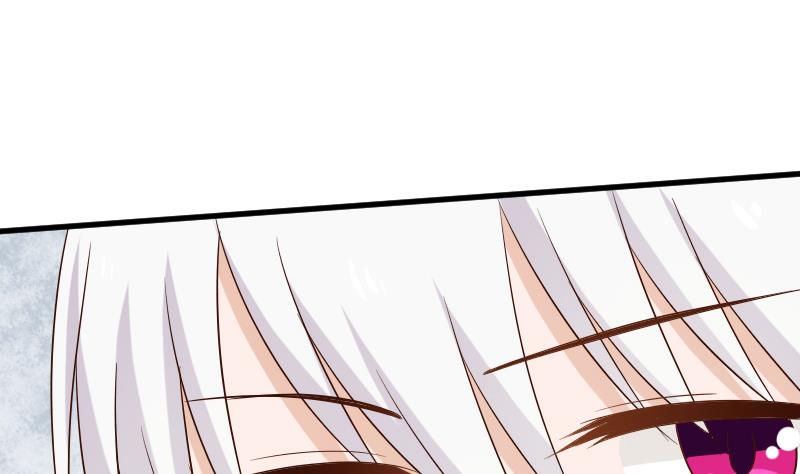 第152话 不如考虑一下我的建议(1/2)-第152话