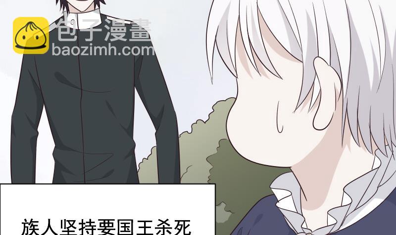 第154话 双生子(1/2)-第154话