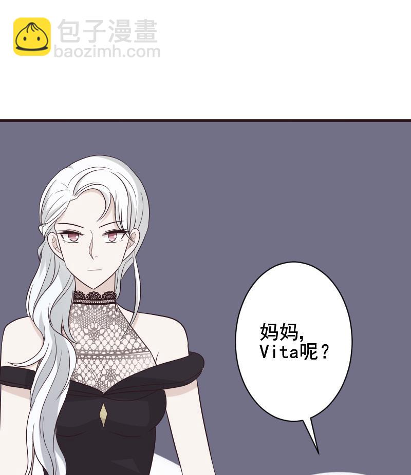 第154话 双生子(1/2)-第154话