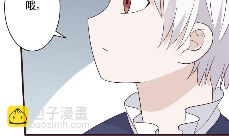 第154话 双生子(1/2)-第154话