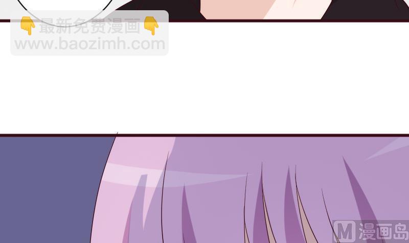 第156话 妈妈被带走了！(1/2)-第156话