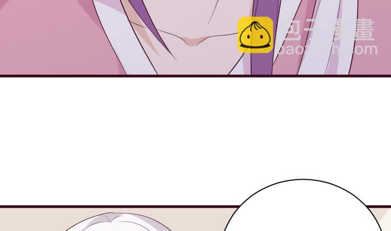 第156话 妈妈被带走了！(1/2)-第156话