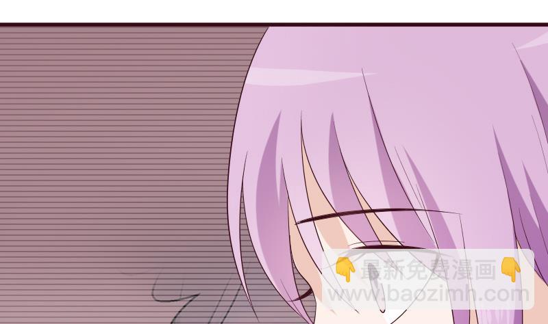 第156话 妈妈被带走了！(1/2)-第156话