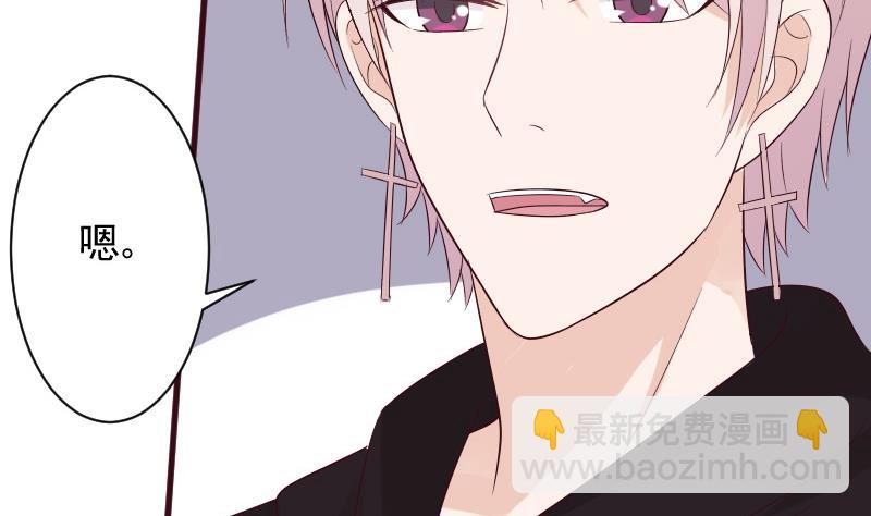 第156话 妈妈被带走了！(1/2)-第156话