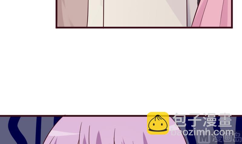 第158话 boos的过去(1/2)-第158话