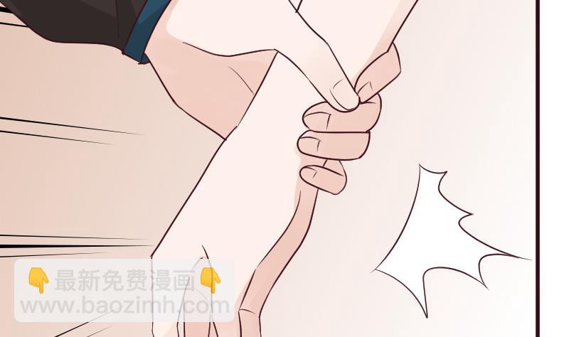第160话 离我远一点(1/2)-第160话