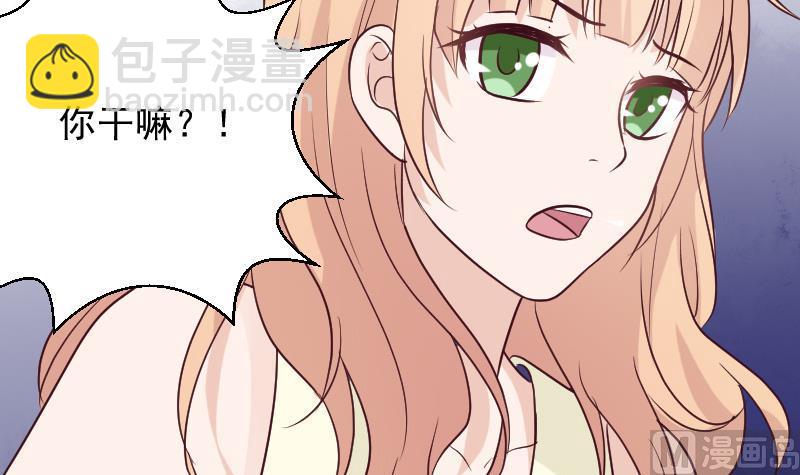 第160话 离我远一点(1/2)-第160话