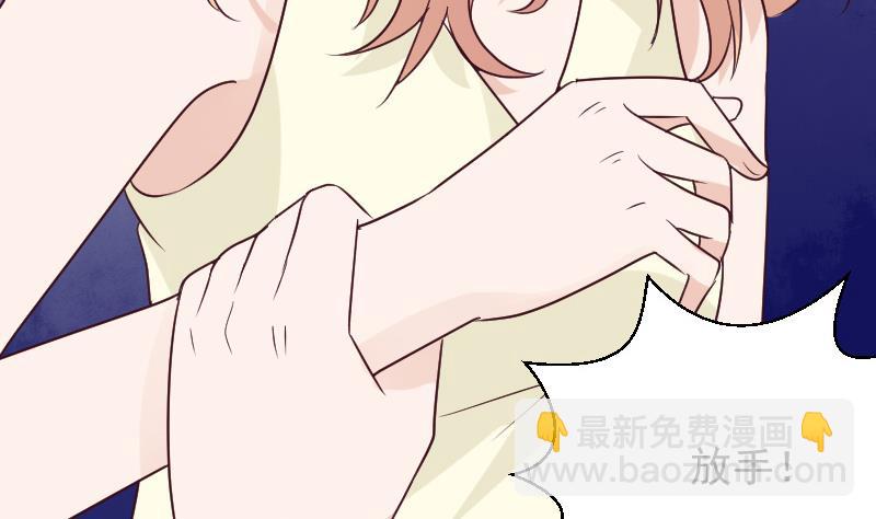 第160话 离我远一点(1/2)-第160话
