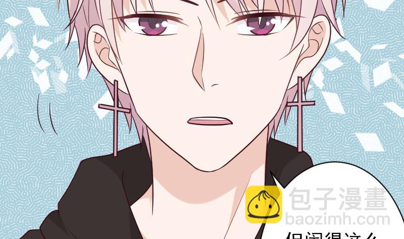 第160话 离我远一点(1/2)-第160话