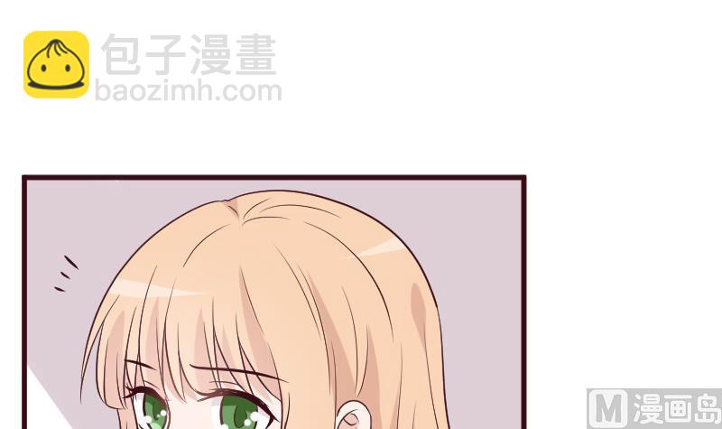 第160话 离我远一点(1/2)-第160话