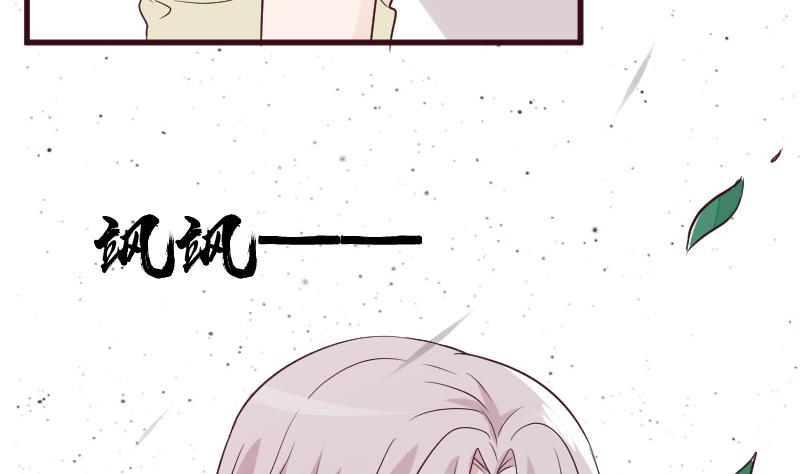 第160话 离我远一点(1/2)-第160话