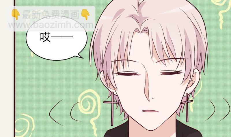 第160话 离我远一点(1/2)-第160话