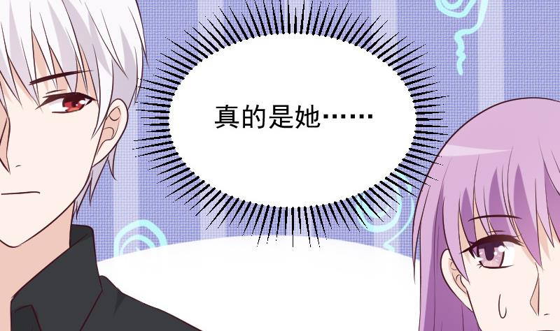 第160话 离我远一点(1/2)-第160话