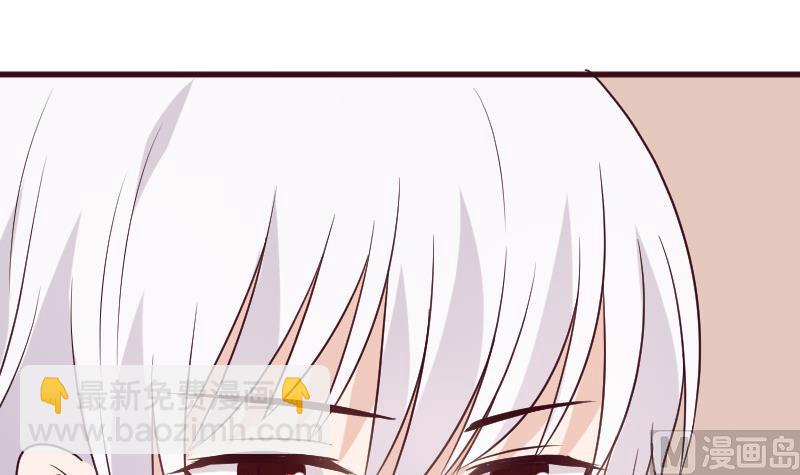 第160话 离我远一点(1/2)-第160话