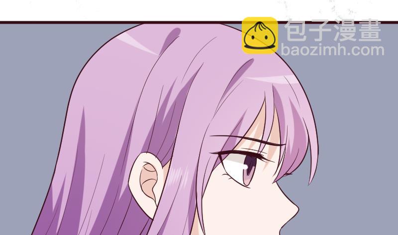 第162话 boss的埋伏(1/2)-第162话