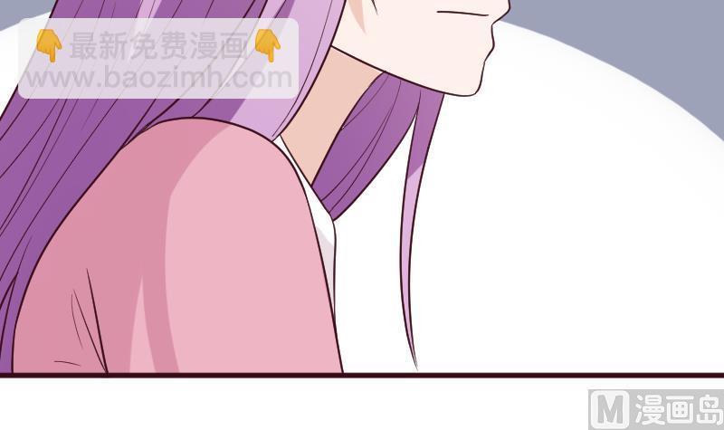 第162话 boss的埋伏(1/2)-第162话