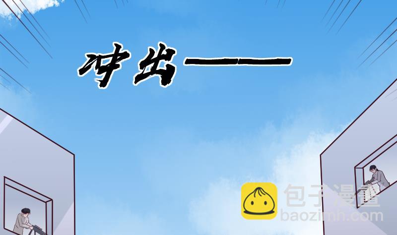 第162话 boss的埋伏(1/2)-第162话