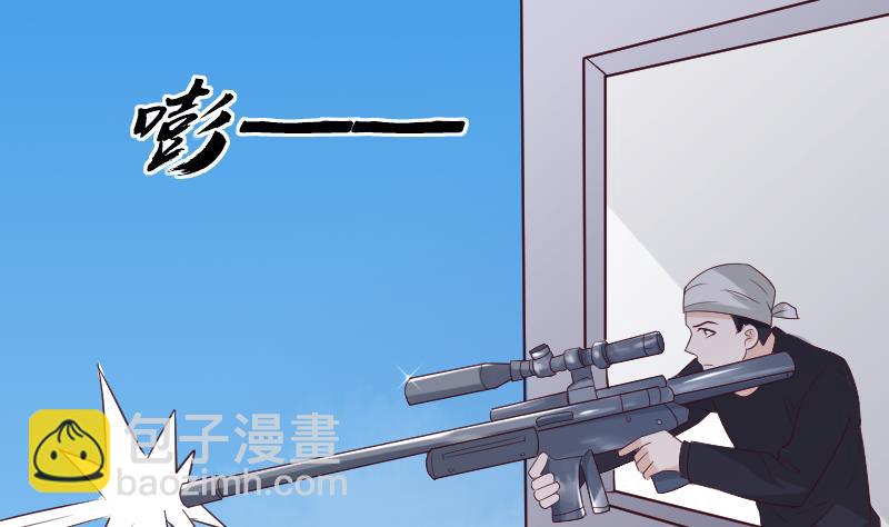 第162话 boss的埋伏(1/2)-第162话