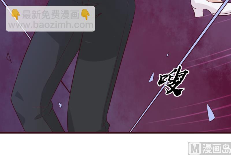 第162话 boss的埋伏(1/2)-第162话