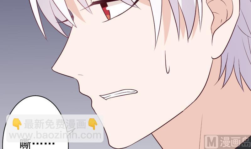 第162话 boss的埋伏(1/2)-第162话