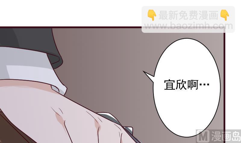 第162话 boss的埋伏(1/2)-第162话