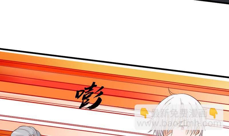 第164话 Alex的掩护(1/2)-第164话