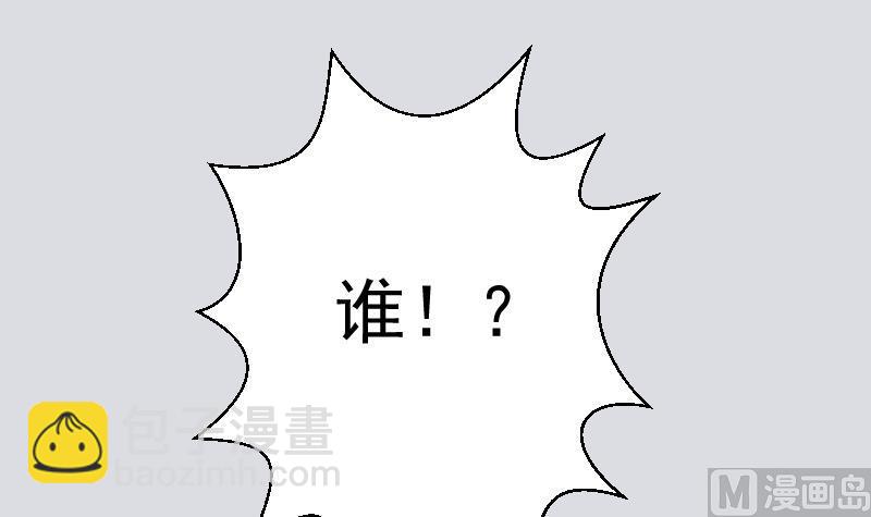 第164话 Alex的掩护(1/2)-第164话