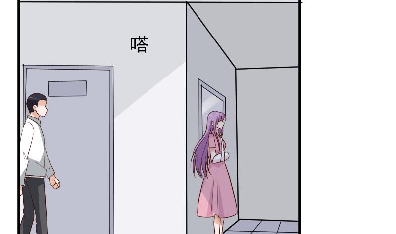 第164话 Alex的掩护(1/2)-第164话