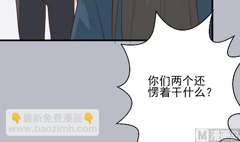 第164话 Alex的掩护(1/2)-第164话