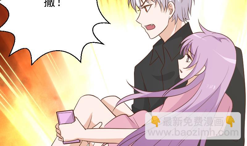 第166话 一定就是她！(1/2)-第166话