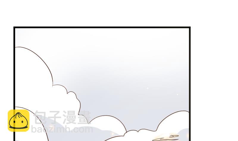 第166话 一定就是她！(1/2)-第166话
