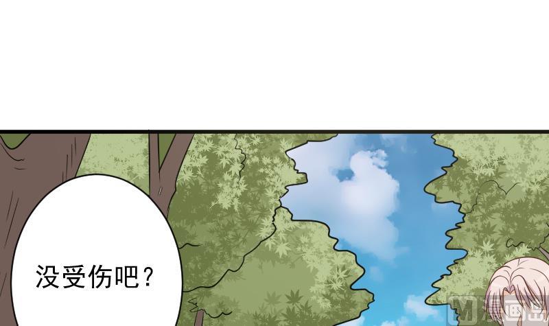 第166话 一定就是她！(1/2)-第166话