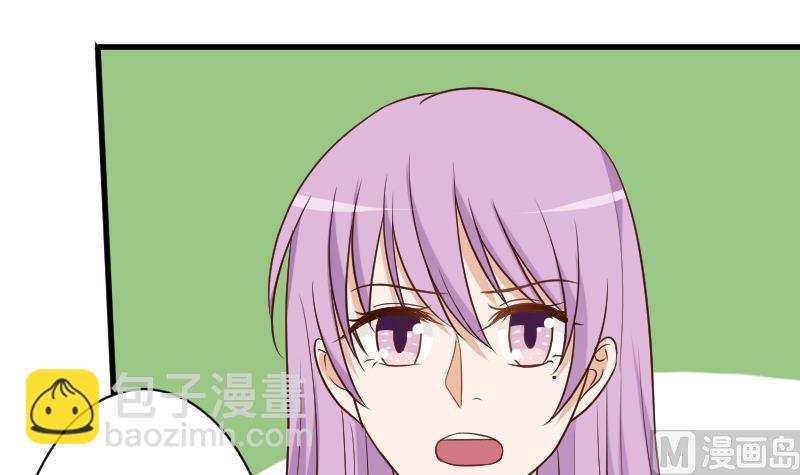 第166话 一定就是她！(1/2)-第166话