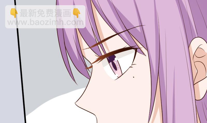第166话 一定就是她！(1/2)-第166话