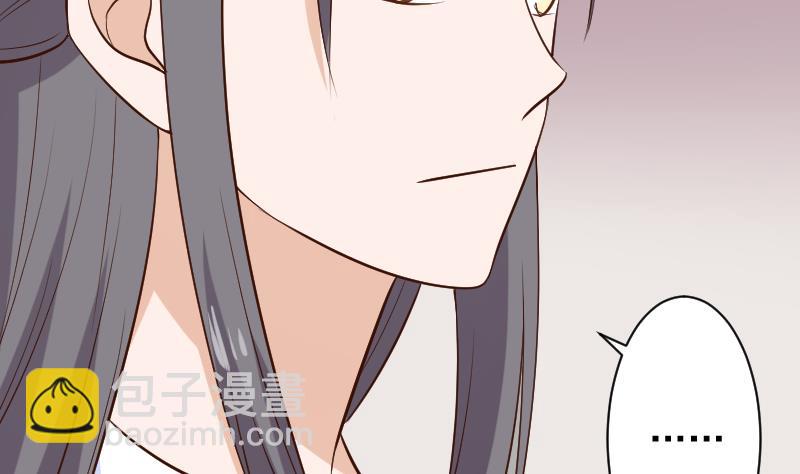第168话 我不会帮你的(1/2)-第168话