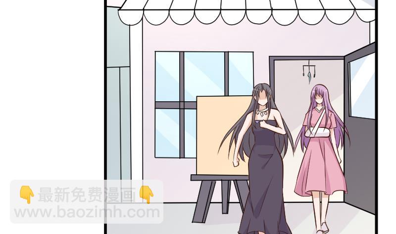 第168话 我不会帮你的(1/2)-第168话