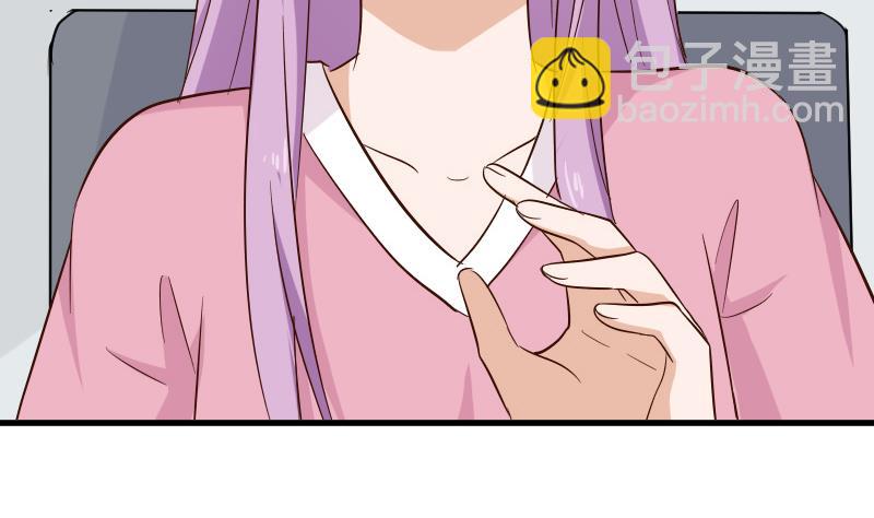 第170话 一场乌龙-第170话