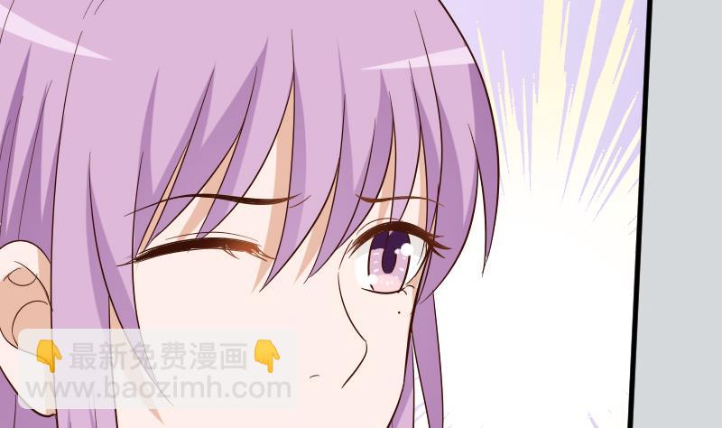 第170话 一场乌龙-第170话