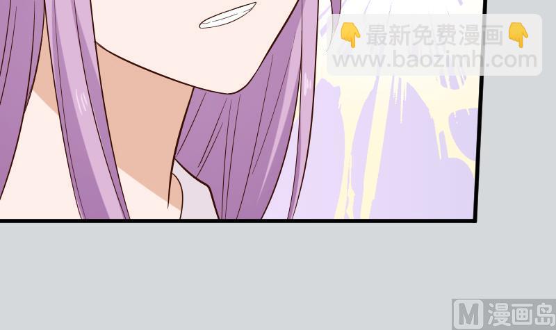 第170话 一场乌龙-第170话