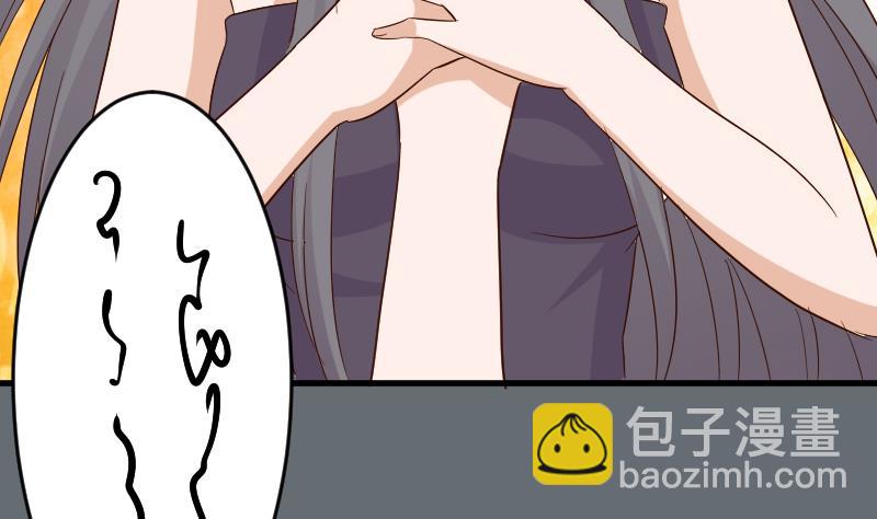 第170话 一场乌龙-第170话