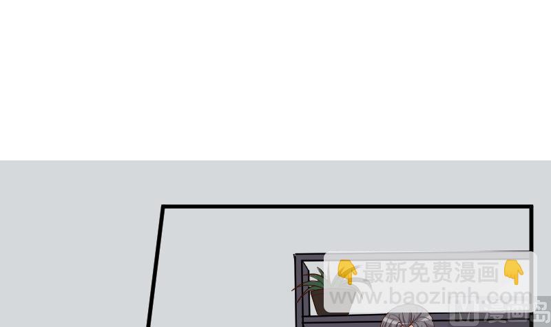 第170话 一场乌龙-第170话