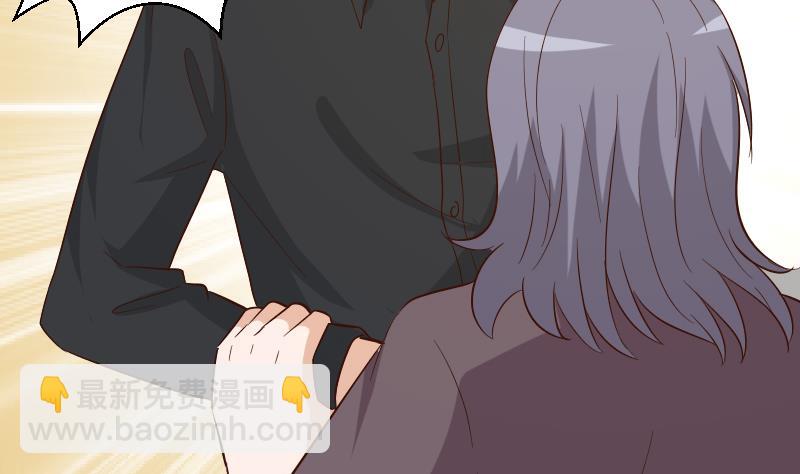 第170话 一场乌龙-第170话
