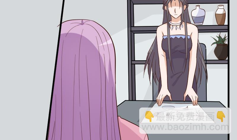 第170话 一场乌龙-第170话