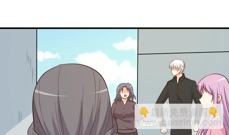 第170话 一场乌龙-第170话