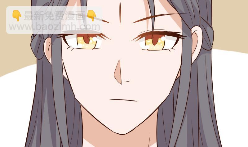 第170话 一场乌龙-第170话
