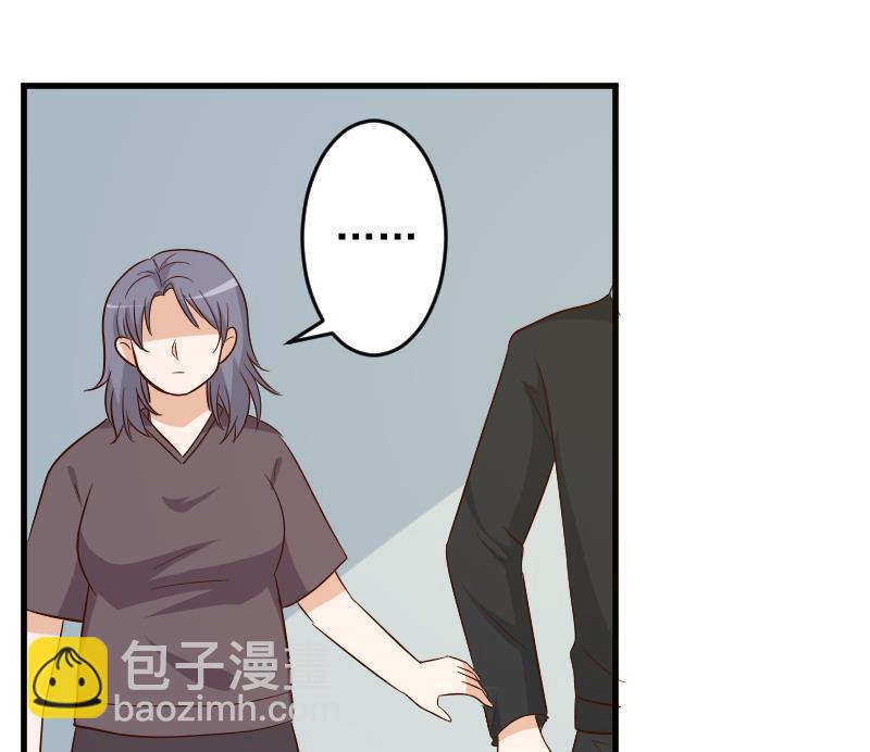 第170话 一场乌龙-第170话