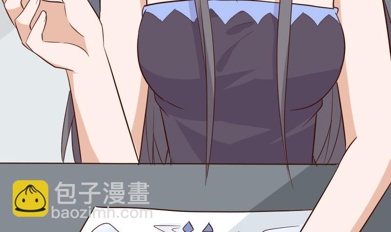 第170话 一场乌龙-第170话