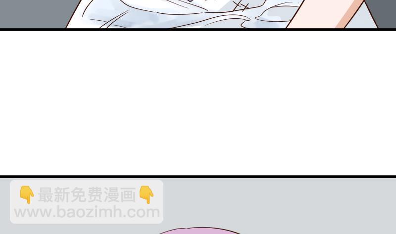 第170话 一场乌龙-第170话