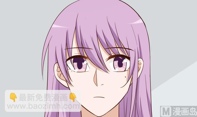 第170话 一场乌龙-第170话