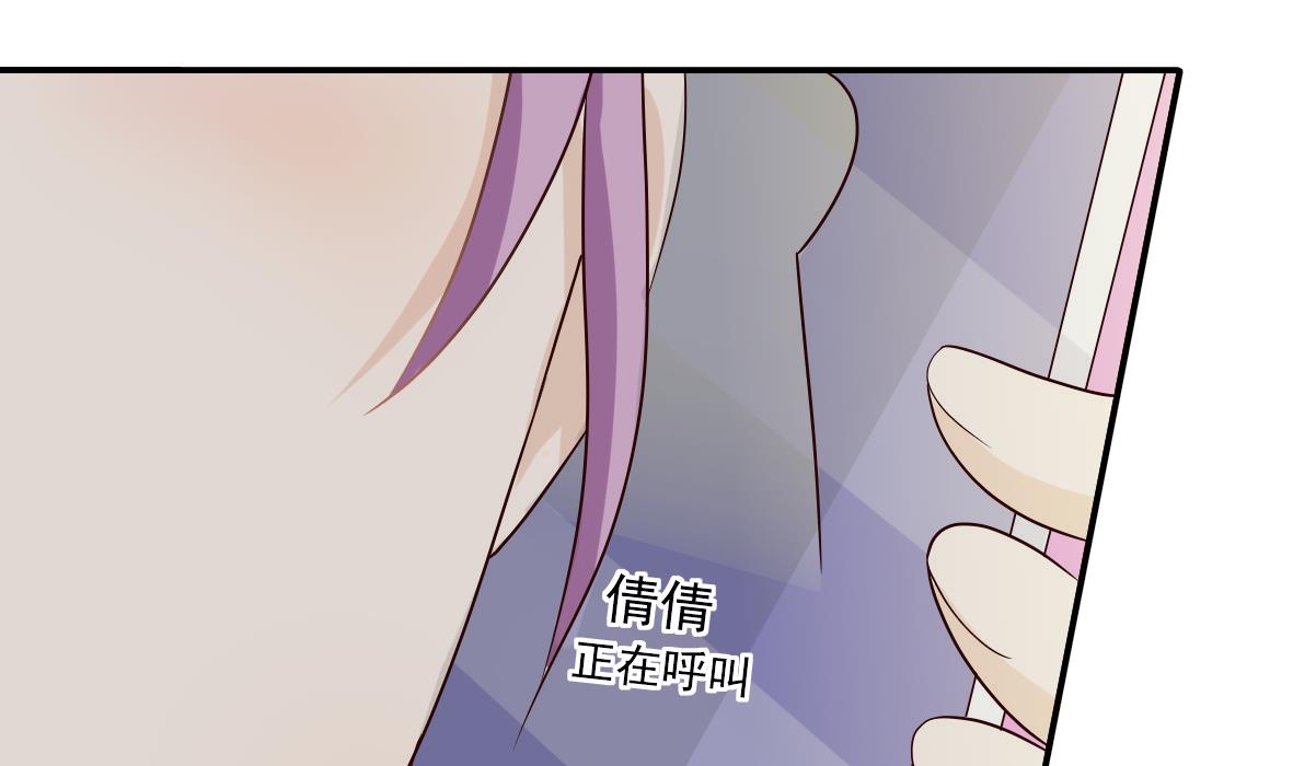 第18话 起疑-第18话